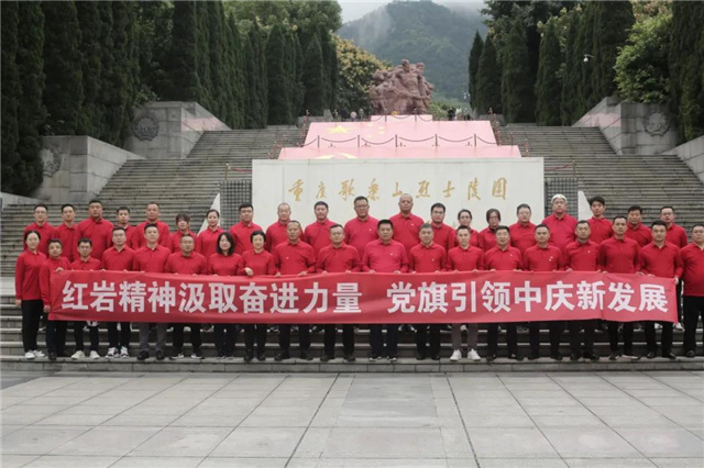 網(wǎng)站0101.jpg 網(wǎng)站0101.jpg